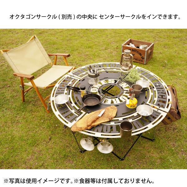 Nature Tones ネイチャートーンズ センターサークル OCTS-CC Nature Tones ネイチャートーンズ センターサークル OCTS-CC