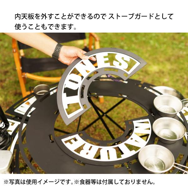 Nature Tones ネイチャートーンズ センターサークル OCTS-CC Nature Tones ネイチャートーンズ センターサークル OCTS-CC