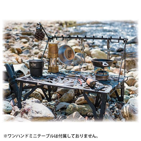 Nature Tones ネイチャートーンズ ワンハンドミニテーブルOP