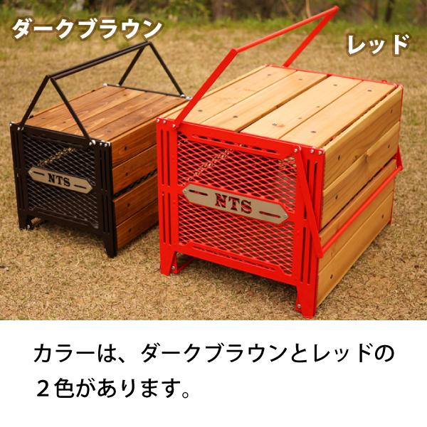 Nature Tones ネイチャートーンズ サイドアップボックス