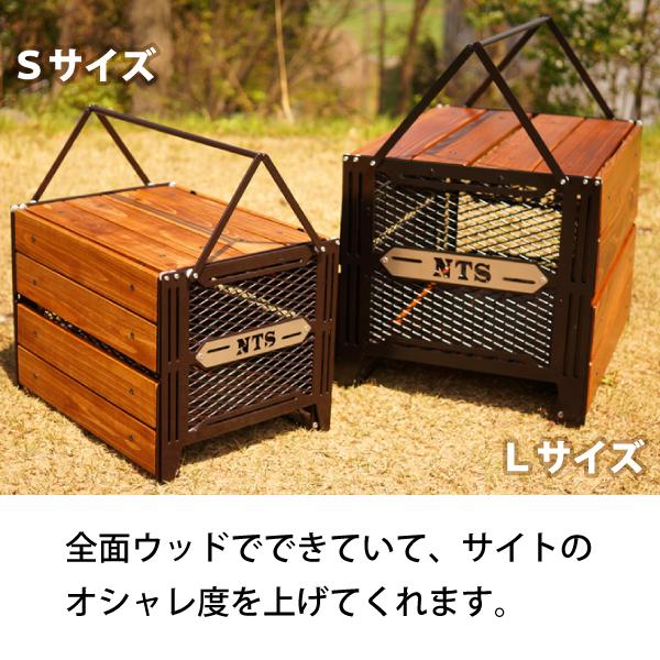 ネイチャートーンズ　サイドアップボックス&テーブル　サイズS サイドアップボックス&テーブル:キャンプ・アウトドアテーブル