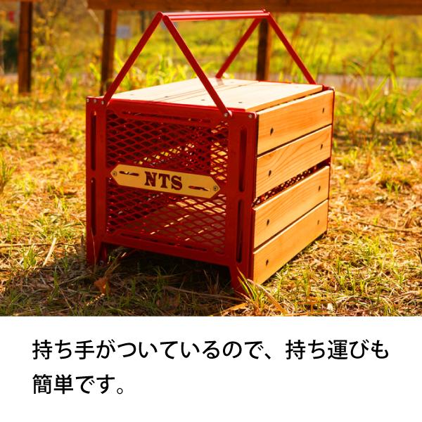 Nature Tones ネイチャートーンズ サイドアップボックス