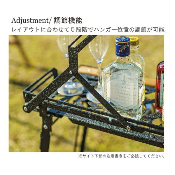 Nature Tones（ネイチャートーンズ） バーカウンターテーブル 大樹