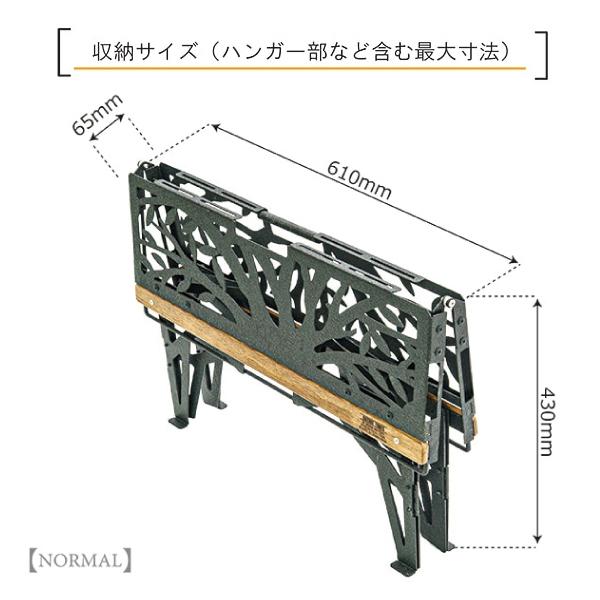 Nature Tones（ネイチャートーンズ） ワンハンドカフェテーブル