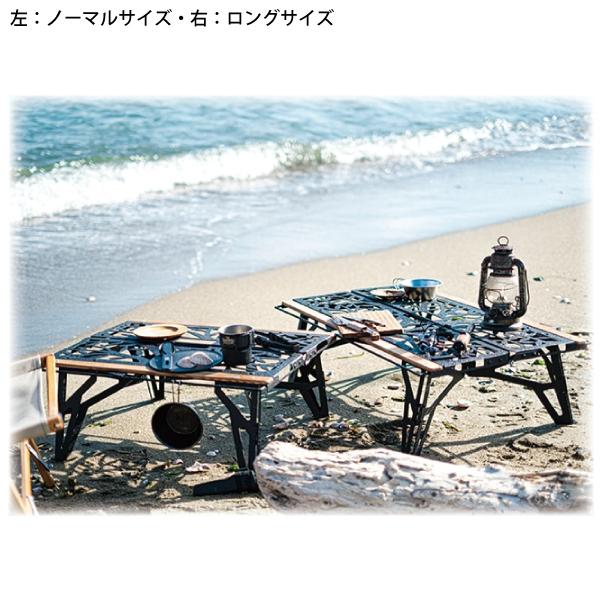 Nature Tones（ネイチャートーンズ） ワンハンドカフェテーブル