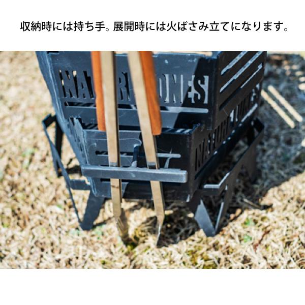 Nature Tones（ネイチャートーンズ） タワーオブボンファイヤー ミニ