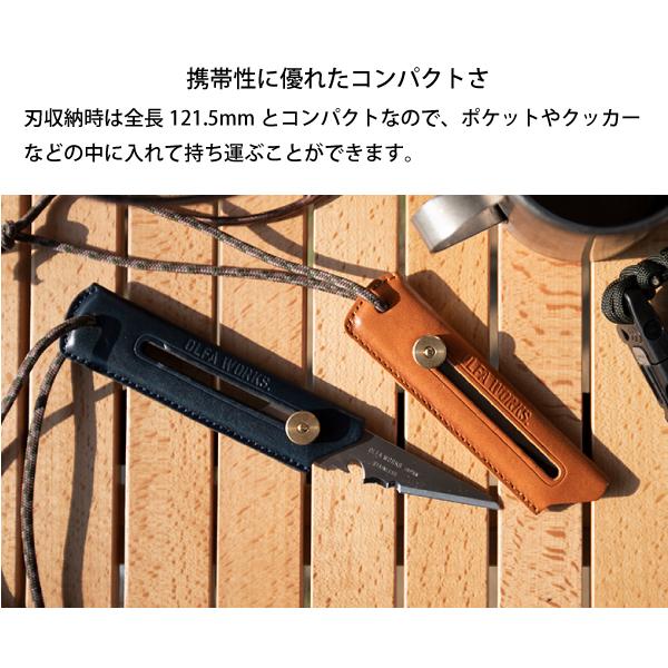OLFA WORKS(オルファワークス) 替刃式ブッシュクラフトナイフ BK1 レザー OW-BK1L アウトドア ナイフ キャンプ|mitsuyoshi|14