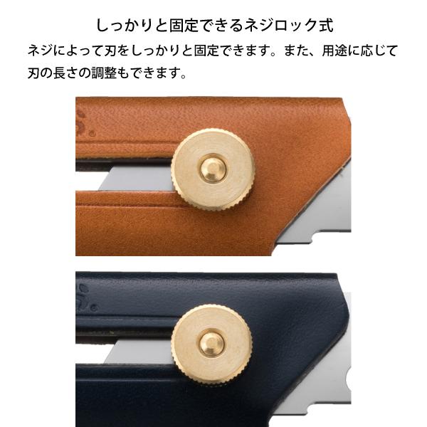 OLFA WORKS(オルファワークス) 替刃式ブッシュクラフトナイフ BK1 レザー OW-BK1L アウトドア ナイフ キャンプ|mitsuyoshi|15