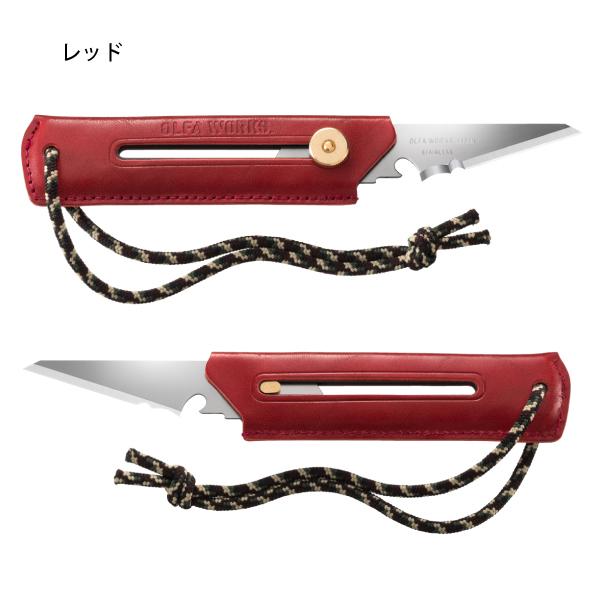OLFA WORKS(オルファワークス) 替刃式ブッシュクラフトナイフ BK1 レザー OW-BK1L アウトドア ナイフ キャンプ|mitsuyoshi|05
