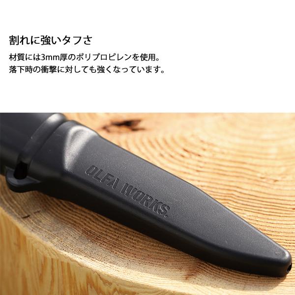 OLFA WORKS オルファワークス アウトドアナイフ サンガ アッシュグレー 