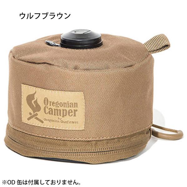 Oregonian Camper（オレゴニアンキャンパー） ラインド ガスカバー 250