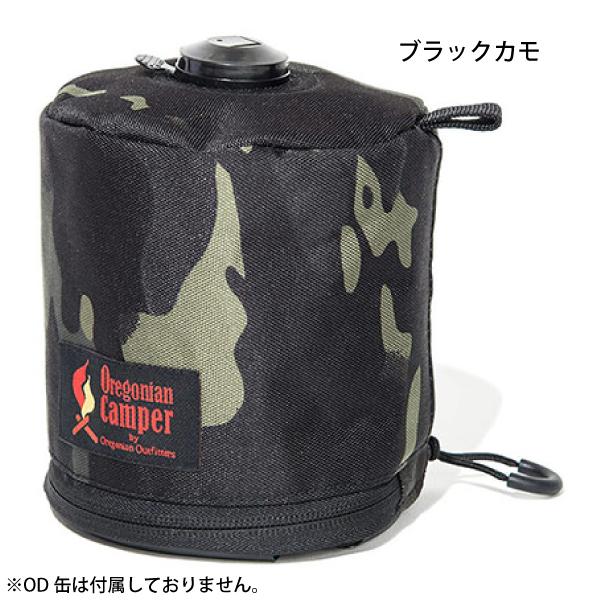 Oregonian Camper（オレゴニアンキャンパー） ラインド ガスカバー 500