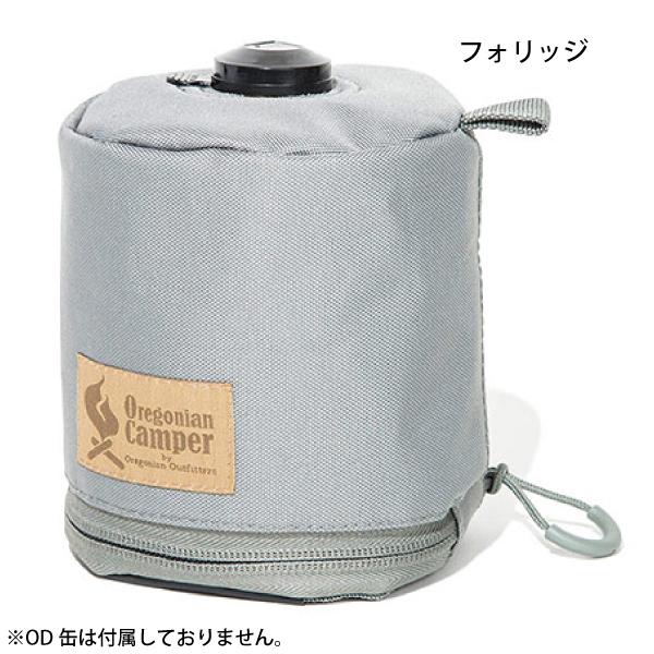 Oregonian Camper（オレゴニアンキャンパー） ラインド ガスカバー 500