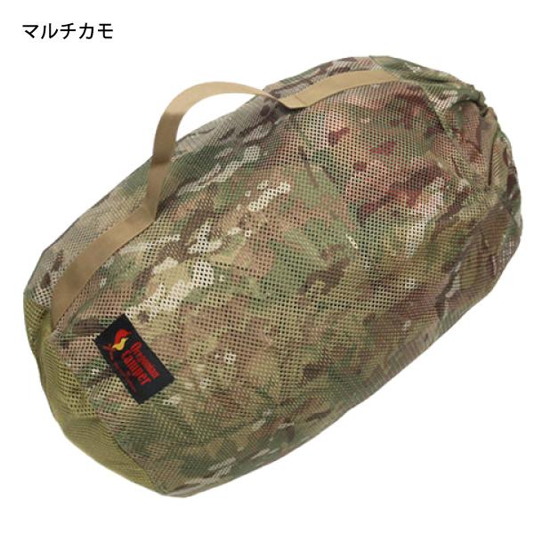 オレゴニアンキャンパー メッシュシリンダーバッグ スーパー OCB-831 バッグ メッシュ キャンプ用品 :ORC0-OCB-831:ニッチ・リッチ・キャッチ - 通販 - Yahoo!ショッピング オレゴニアンキャンパー メッシュシリンダーバッグ スーパー OCB-831 バッグ メッシュ キャンプ用品 :ORC0-OCB-831:ニッチ・リッチ・キャッチ - 通販 - Yahoo!ショッピング