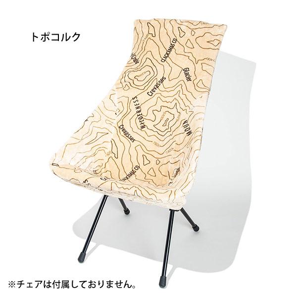 オレゴニアンキャンパー ファイヤープルーフ チェアカバー SUNSET OCFP-016 チェア 難燃 椅子 チェアツー キャンプ用品|mitsuyoshi|07