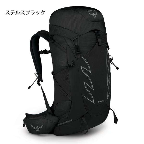 OSPREY TALON 22 バックパック s/m