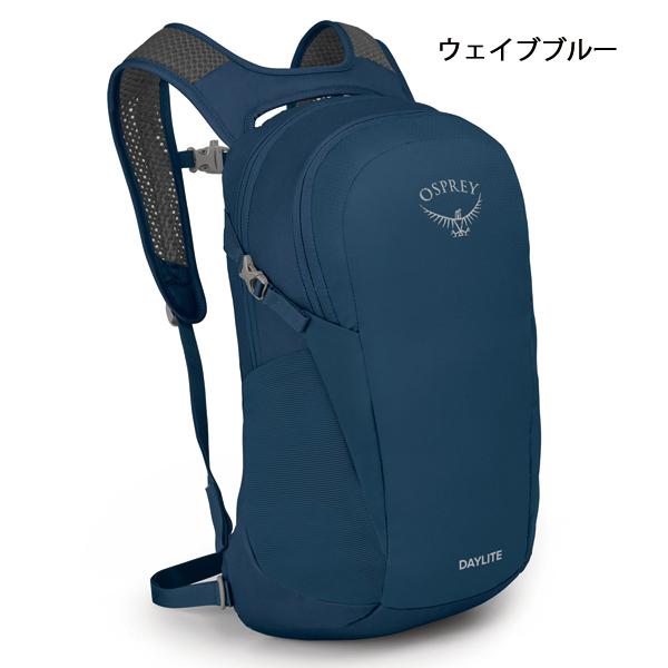 OSPREY（オスプレー） デイライト OS57177 バックパック バッグ
