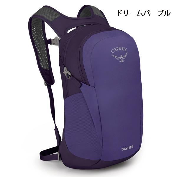 OSPREY オスプレー デイライト OS57177 バックパック バッグ OSPREY オスプレー デイライト OS57177 バックパック バッグ