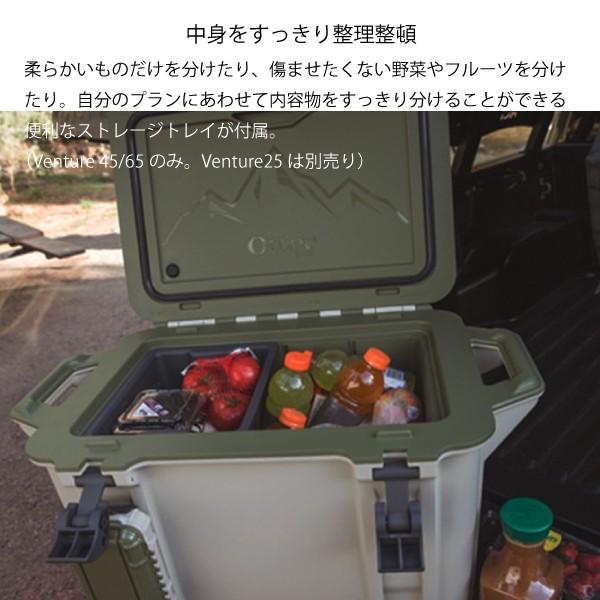 オッターボックス ( OtterBox ) ベンチャー ハードクーラー 25クォート OBV25 クーラーボックス BBQ｜mitsuyoshi｜17