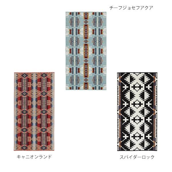 ペンドルトン アイコニックジャガードバスタオル XB218  19377267の画像
