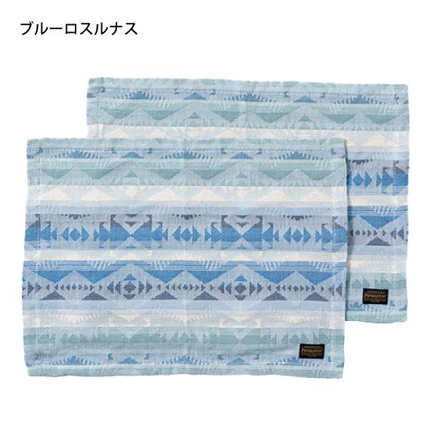 PENDLETON（ペンドルトン） ランチマット 2枚セット LB060 19804252