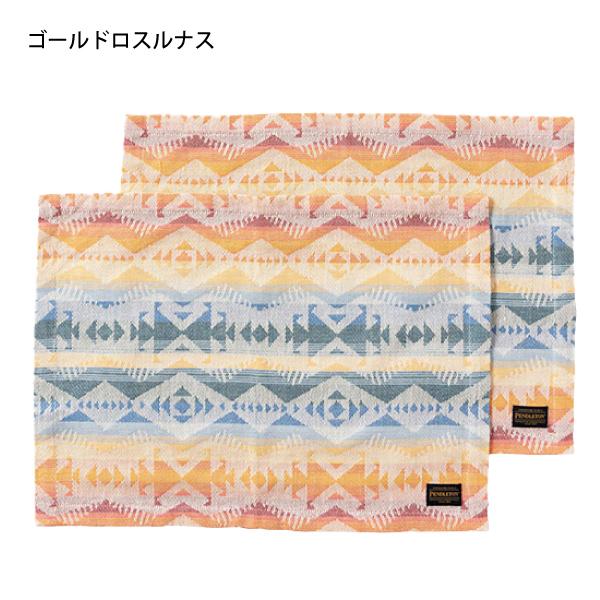 ペンドルトン食器＆ランチョンマット＆ログオークカラトリ　セット PENDLETON（ペンドルトン） ランチマット 2枚セット LB060 19804252
