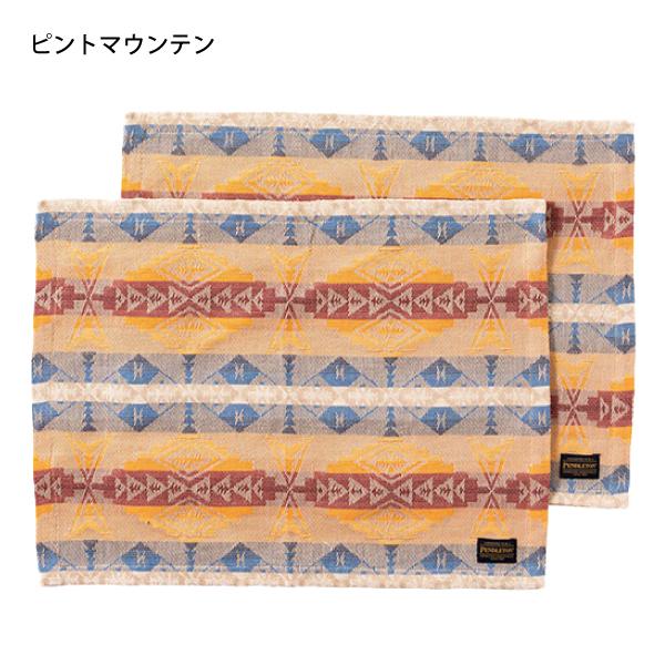 PENDLETON（ペンドルトン） ランチマット 2枚セット LB060 19804252