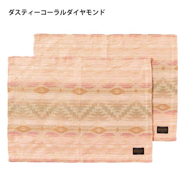 PENDLETON（ペンドルトン） ランチマット 2枚セット LB060 19804252