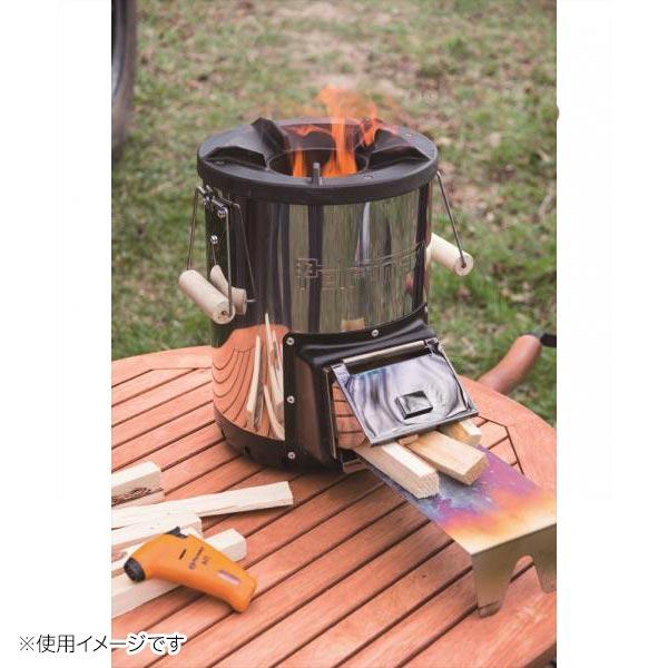 Petromax（ペトロマックス） ロケットストーブ rf33 12667 薪ストーブ