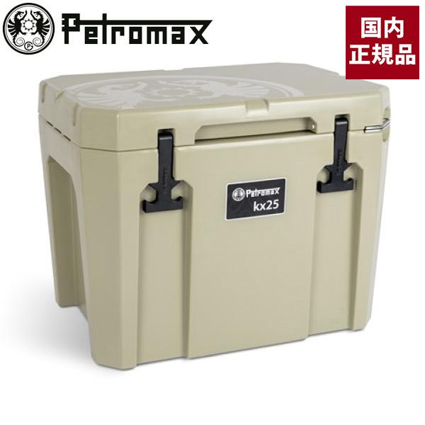 ウルトラパッシブクーラー 25L 6