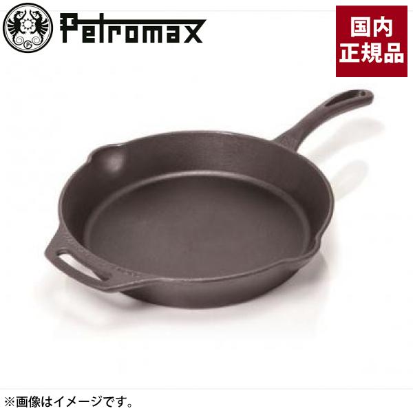 ファイヤースキレット 1ハンドル 5