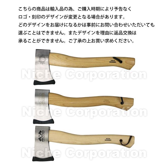 プランディ YANKEEハチェット600 クラシック ヒッコリーハンドル