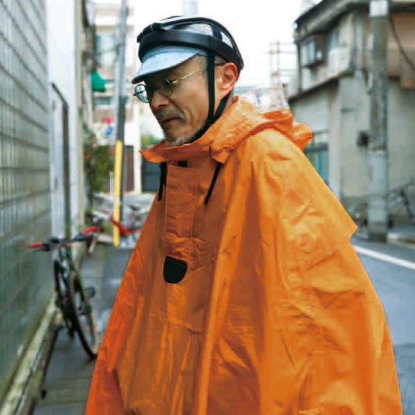 【美品】SOUSOU 縮絨BIKEポンチョ　アウター　オレンジ 楽天市場】《送料無料》【U-DAY 公式】ポンチョ レッド ネイビー