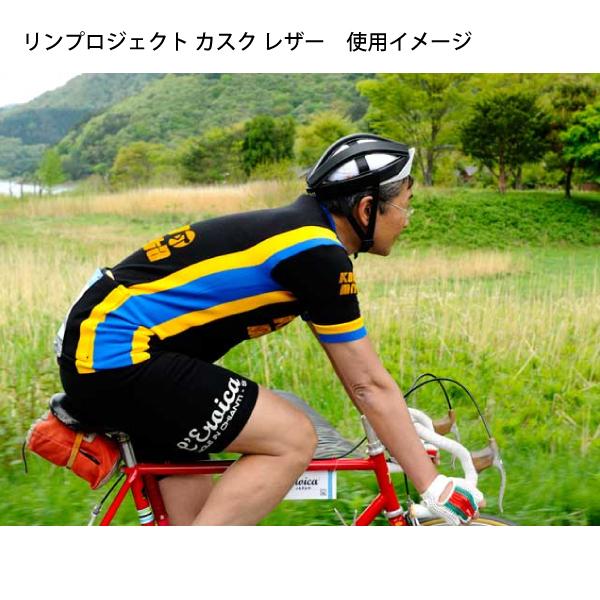 美品】rin project サイクル レザー シューズ 【公式通販】