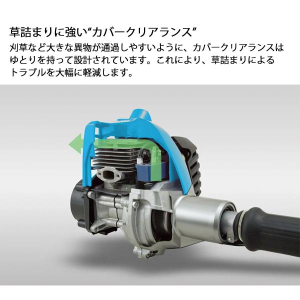 新ダイワ 刈払機 山林用 ジュラルミン 2グリップ RM3125-GTD 新ダイワ 刈払機 山林用 ジュラルミン 2グリップ RM3125-GTD
