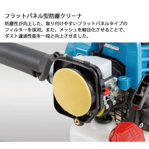 新ダイワ 刈払機 山林用 ジュラルミン ループハンドル +15cmロング