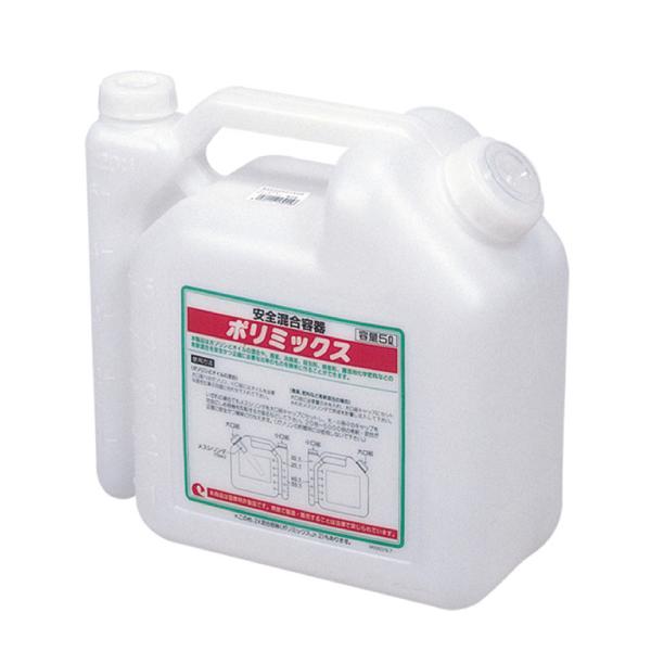 新ダイワ 混合容器 5L B2020001500 2サイクルオイル ガソリン 混合燃料