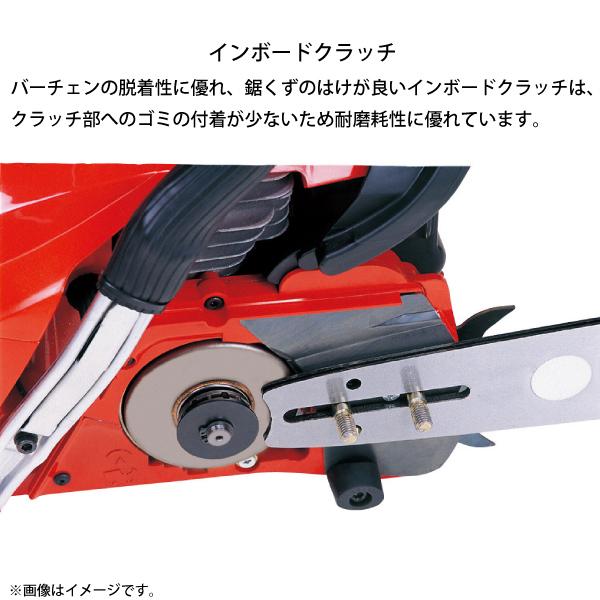 新ダイワ チェンソー プロソー 40cm 95TXL-68E E2038GSR-400TVP 試運転 