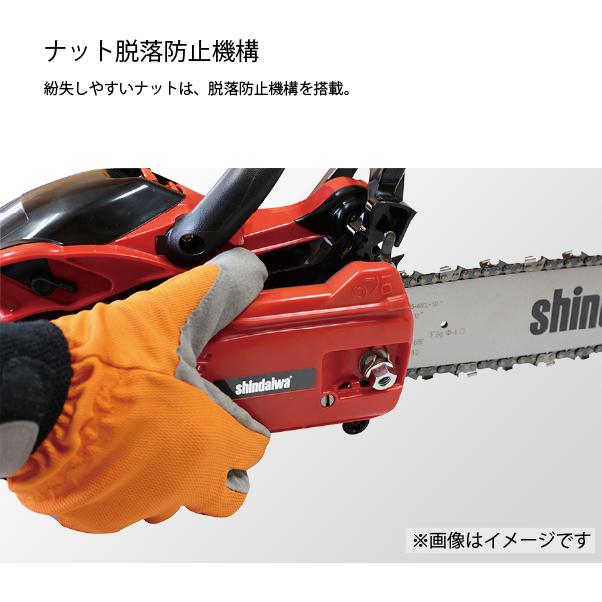 新ダイワ チェンソー オールラウンドソー 30cm 25AP-68E E2125S-300SPS