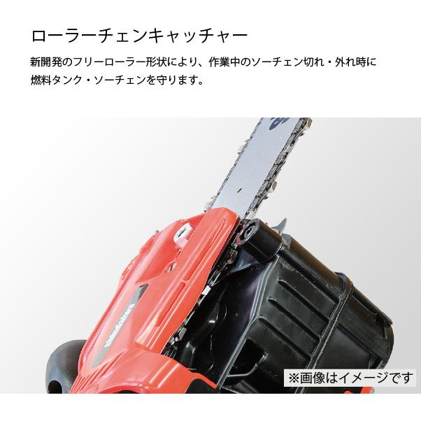 新ダイワ チェンソー オールラウンドソー 30cm 25AP-68E E2125S-300SPS