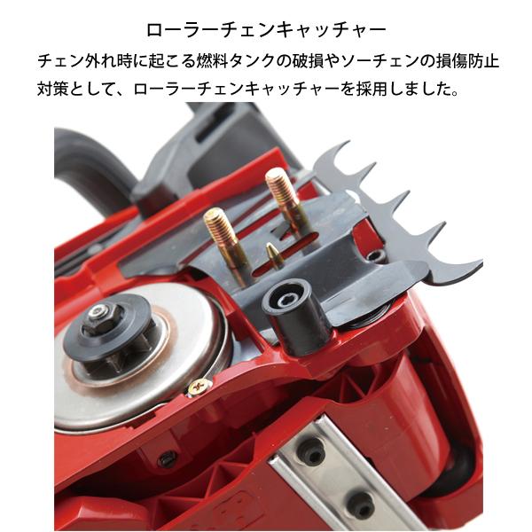 新ダイワ チェーンソー チェンソー トップハンドルソー 20cm A4S-52E E2125TS-200SPS4 軽量 エンジンチェーンソー YAMABIKO やまびこの画像