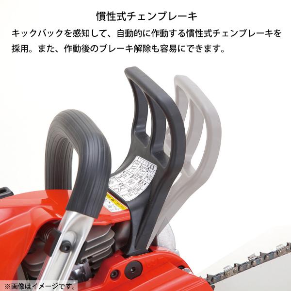 新ダイワ チェンソー トップハンドルソー 25cm 25AP-60E E2125TS-250SPS 試運転済 始動稼働確認済 チェーンソー エンジンチェーンソー 軽量｜mitsuyoshi｜06