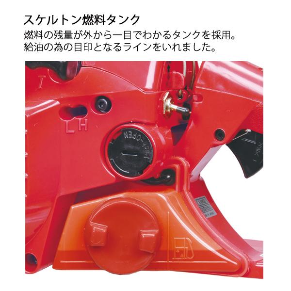 新ダイワ チェンソー オールラウンドソー 40cm 95TXL-68E E3041 新ダイワ チェンソー オールラウンドソー 40cm 95TXL-68E E3041