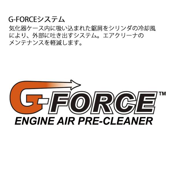 新ダイワ チェンソー オールラウンドソー 40cm 95TXL-68E E3041 新ダイワ チェンソー オールラウンドソー 40cm 95TXL-68E E3041