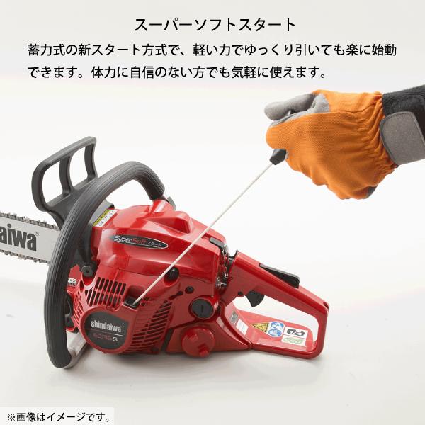 やまびこ 新ダイワ チェンソー プロソー 40cm 21BPX-68E E3043SP 
