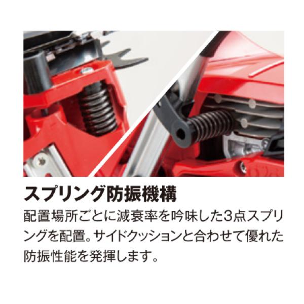 新ダイワ チェンソー プロソー 45cm 95TXL-72E E3043SP-450TTX E3043SP
