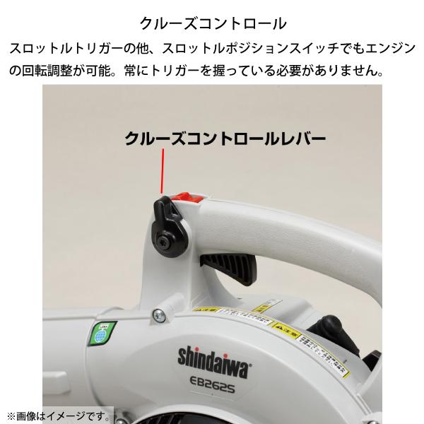 新ダイワ ブロワー ハンディタイプ EB221S やまびこ YAMABIKO 新ダイワ ブロワー ハンディタイプ EB221S やまびこ YAMABIKO