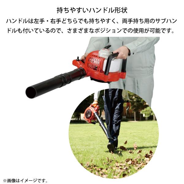 新ダイワ ブロワー ハンディタイプ EB221S やまびこ YAMABIKO 新ダイワ ブロワー ハンディタイプ EB221S やまびこ YAMABIKO