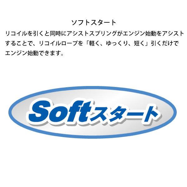 人気沸騰】 ニッチ リッチ キャッチ新ダイワ ヘッジトリマー 片刃