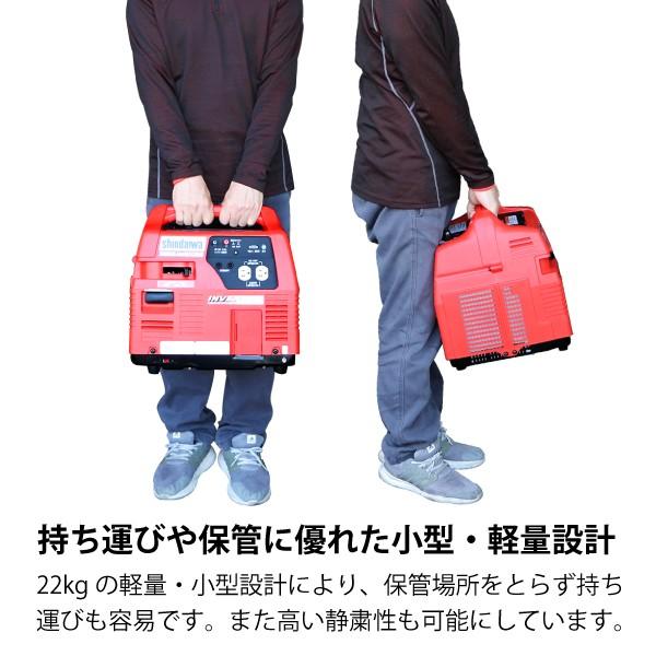 ヤマビコ 入荷しました ガス2本プレゼント付き 新ダイワ